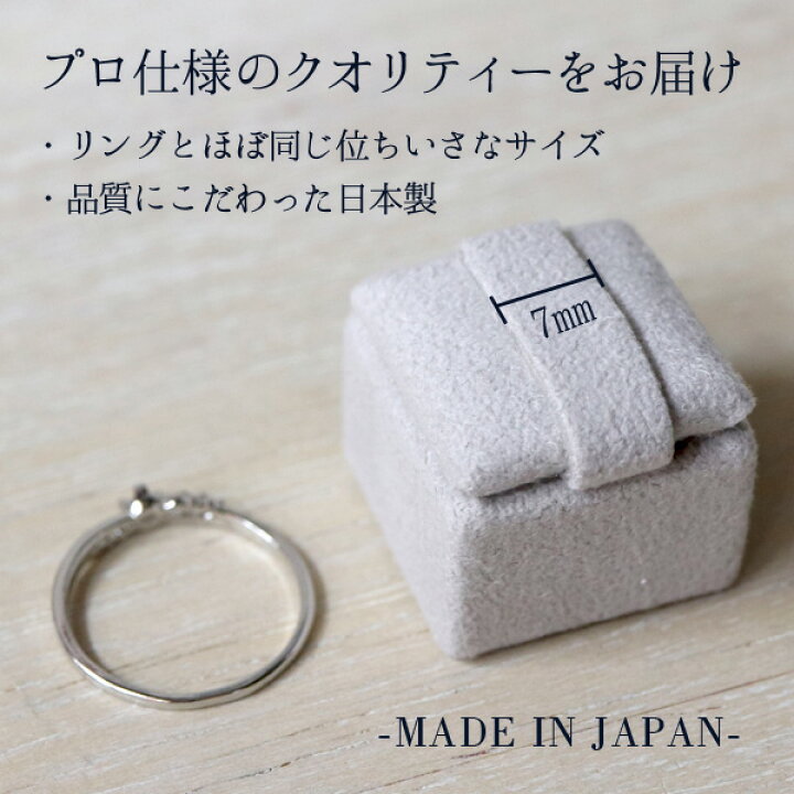 楽天市場 ミニマム リング イヤカフ スタンド S 1個 リング スタンド 指輪 リングコーン 小物 トレイ アクセサリートレイ リングトレイ イヤーカフ ディスプレイ アクセサリー スタンド リングディスプレイ リングピロー リングホルダー 什器 展示会 結婚指輪 ジュエリー