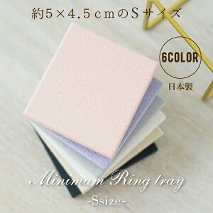 ~j} gC S×1 ANZT[gC w g[ ubN OR[  gC ANZT[gC OgC C[Jt fBXvC ANZT[ X^h OfB