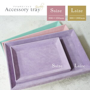 ANZT[gC JtytgCzyWG[gCzyANZT[[zyKlzyዾzyrvzyVvzyfUCzylCzyԁzyڋqg[zy