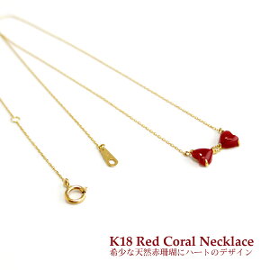 k18 lbNX {YԎX m R[ fB[X Vv k18 n[g {  Vv _Ch WG[ ANZT[ fB[X _C@ԐF΁@ Mtg K18 