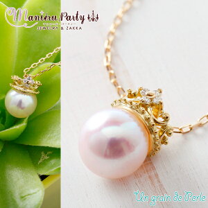 ^ lbNX K10 YG p[ 8mm _C S[h Vv 10 WG[ ANZT[ fB[X  Ԃ K10 k10yg ItBX p _Ch yzyK10YG