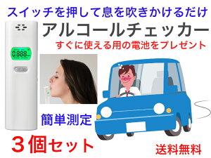 AR[`FbJ[TKY-83DS@3Zbgyzy݌ɂ@@@^]h~@Cтс@ȒP@g܂킵@gp@p@`@ȈՌgs^@y@y