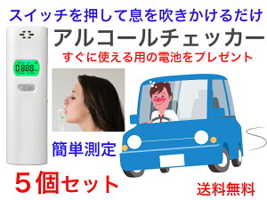 AR[`FbJ[TKY-83DS@5Zbgyzy݌ɂ@@@^]h~@Cтс@ȒP@g܂킵@gp@p@`@ȈՌgs^@y@y