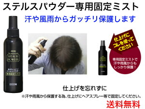 ̃{[Abv@XeXpE_[ 25g@pŒ~XgyzyуpE_[@@B@їʃAbv@т@Jt[W@̖с@{[Abv@