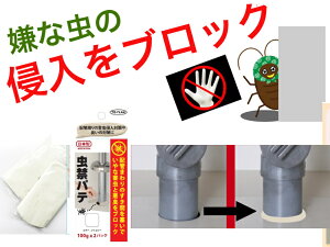 փpe@100g×2pbNyzySLu@ƂɐNȂ@Q@Ȓ@ubN@NoHǂ@h@h@~߂@点Ȃ@΍@hL@{@ԁ@߂@h