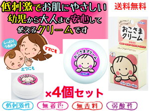 ܃N[@30g@4ZbgyzyFEE_@ێN[@q@{@r@@̎ア@h@]@r@\h@Á@e