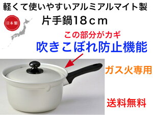 yKXΐpzv[O@Ў@18cmyzyA~@y@v@@ڂɂ@ڂh~@\@{@nQq[^[@WGgq[^[@Ή@