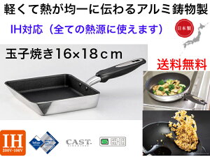 yIHΉzIHnCLXgv~A@ʎqĂ16×18cmyzyy@v@@yʁ@@KX΁@KXR@d@nQq[^[@WGgq[^[@Ή@I