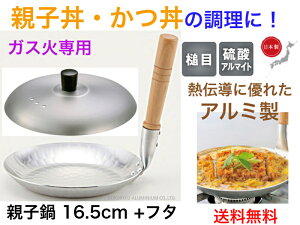 @A~ eq@16.5cm { ӂZbgyzyΐp@KX΁@\@y@A~@yʁ@v@g@ƖډH@d݁@^@Ў@@