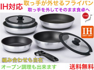 yIHΉz肪OLXgoEX tCpyzynh@[₷@20@22@24@26@28cm@tCpJo[@I[uɎg@[^@[@v@