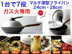 yu߂AĂAύ݁A䥂łAAgAς17zE[EEFp+@24cmE28cm ΐpyzyy@v@R[eBO@Ȃ@xg@pr