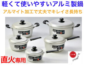 kA~@@A~@ΐpyzyЎ@@~Np@14@16@18@20@22@24cmy@v@@@łɂ@J[@V`[@؏`@ϕ@