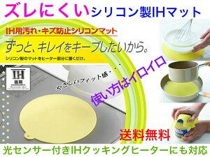 IHpELYVR}bgyzyh~@ڂ@Yɂ@_炩@tBbg@v@􂦂@JԂg@{@ZT[t@d