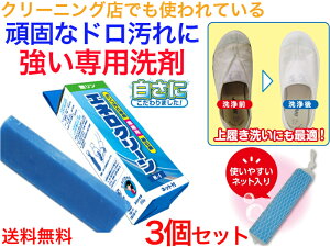 ƖpΌ GlN[M-1 _Ό 3Zbg@yzyN[jO񂪎g܁@D@􂢁@łȉꗎƂ@ݑ̉΂݉@jtH[@㗚@ƒ@