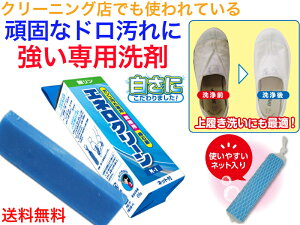 ƖpΌ GlN[M-1 _Ό @yzyN[jO񂪎g܁@D@􂢁@łȉꗎƂ@ݑ̉΂݉@jtH[@㗚@ƒ@݁@