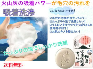  ΎRDz点 90g Aălbgtyzy\[v@΂@tH[@ΎRD̋zp[ь̉̉z@A@~lLx@