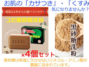 [@@75g@4Zbgyzy\[v@΂@tH[@A~m_@@A@~lLx@̃gu@Ō`?@ێ@PA@