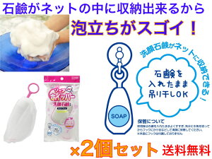 \[vCzCbp[ ΌpAălbg@2ZbgyzyΌ[o@\[v@΂@[X̖A@Lׂ̍@ɏ̖A@ou@tH[@