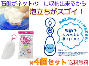 \[vCzCbp[ ΌpAălbg@4ZbgyzyΌ[o@\[v@΂@[X̖A@Lׂ̍@ɏ̖A@ou@tH[@