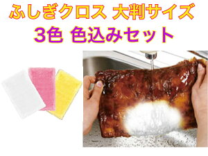 yꂪ@ŗzӂNX唻20×30cm@sNECG[EzCg3Zbgy{z@y|NX@ё̒@@@GЁ@Ԍː|@[@