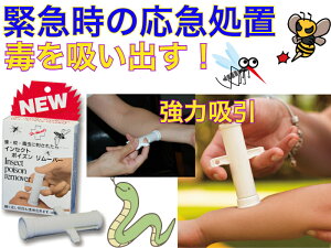 hN^[wbZ CZNg |CY[o[iŋzojyzyXYo`@ց@Jf@@łzo@}u@y@ɂ݁@y݁@Ł@炰@Au@Œ@