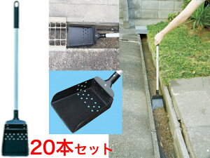 AY}HƁ@OE@PaVx@20{Zbgyzya|@hu炢@ra@ЊQ@J@a@|@l܂@䕗@XRbv@@ǂԁ@@s@kЁ@