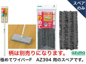 ɂ߂SPbNXbv1P@SQ076(bv̂݁Eʔ)yzy|@t[OCp[@NCbNCp[@bNX@@@bv@|@|@N[jO