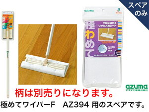 ɂ߂SP@bNXV[g3@SQ077(bv̂݁Eʔ)yzy|@t[OCp[@NCbNCp[@bNX@@@bv@|@|@N[j