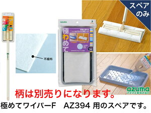 ɂ߂SPbNXV[ggCSQ092(bv̂݁Eʔ)yzy|@t[OCp[@NCbNCp[@bNX@@@bv@|@|@N[j