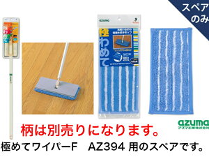 ɂ߂SPɍא@1P@SQ075(bv̂݁Eʔ)yzy|@t[OCp[@NCbNCp[@bNX@@@bv@|@|@@@N[j