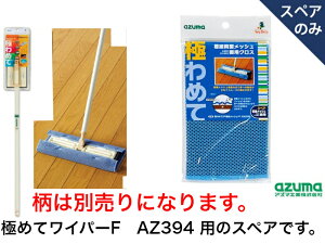 ɂ߂SPɍ׃bV1P@SQ039B(bv̂݁Eʔ)yzy|@t[OCp[@NCbNCp[@bNX@@@bv@|@|@@@N[