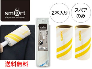 sm@rt-SQA82 S[[~jXyA2{(XyÂ݁Eʔ)yzymp@L@lR@с@с@zR@RR@΁@[@TbƎg@{́@Ck@ԕ@nEX