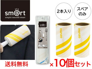 sm@rt-SQA82 S[[~jXyA2{@10Zbg(XyÂ݁Eʔ)yzymp@L@lR@с@с@zR@RR@΁@[@TbƎg@{́@Ck@