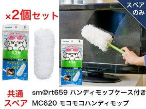 MC-SP860RnfBbvSP@2Zbg(XyÂ݁Eʔ)yzynfBN[i[@NCbNCp[@}CNt@Co[@zR@n^L@͂@@