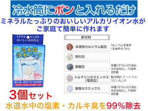 ␅򐅃pbN eʁ@50g@3Zbgyzyybg{gp򐅊@@f̏L菜@ĝɂ@ҌAJCI@JԂg@t@