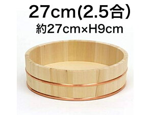 yLؑ]ނgp荂ёziёiijy{+ӂtzyi@炵i@|с@El@@芪i@p[eB\@Ղ@Ƒ