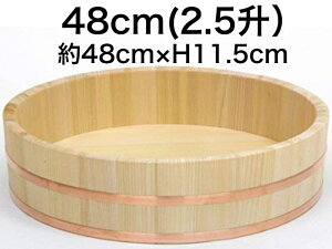 yLؑ]ނgp荂ёziёiijy{̂̂݁zyi@炵i@|с@El@@芪i@p[eB\@Ղ@Ƒ@