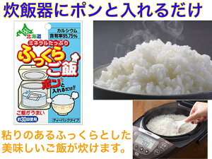 ӂ炲сiƒpjyzyъɃ|ƓĈꏏɐ@Ȃ@{~ā@ÌÌÕā@Aā@Âā@ӂ@c@@@S@