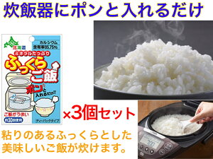 ӂ炲с@3ZbgiƒpjyzyъɃ|ƓĈꏏɐ@Ȃ@{~ā@ÌÌÕā@Aā@Âā@ӂ@c@@@