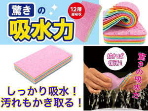 2WAYC{N[[pbhyzyX|W@킵@z@I΍@Jr\h@̋z@ꗎƂ@}CNt@Co[@PVA@́@@ڂ@@