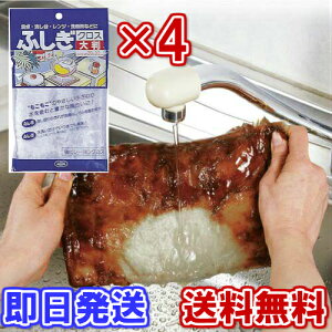 yꂪ@ŗzAY}HƁ@ӂNX唻20×30cm@AC{[@4gy{zy|NX@ё̒@@@GЁ@Ԍː|@[@|@