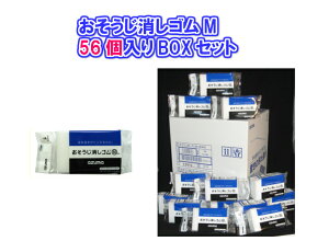 SM@OK840y~X|Wzp56BOXZbg@y܂Ƃߔ@@@藎Ƃ@Ƃ@́@@ʑ@C@Lb`