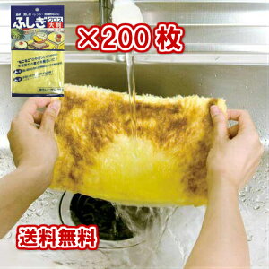 y܂ƂߔzAY}HƁ@ӂNX唻@CG[@200@