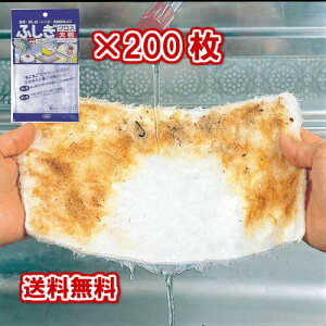 y܂ƂߔzAY}HƁ@ӂNX唻@AC{[@200@