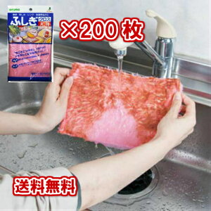 y܂ƂߔzAY}HƁ@ӂNX唻@sN@200@