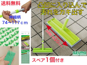 y_u@ۂʂɓ荞ŉo܂BzAZ296փ^CuVX|WChF@XyA1tyzyց@Oǁ@|@|@GgX@@o@ԏ