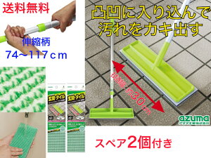 y_u@ۂʂɓ荞ŉo܂BzAZ296փ^CuVX|WChF@XyA2tyzyց@Oǁ@|@|@GgX@@o@ԏ