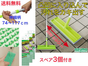 y_u@ۂʂɓ荞ŉo܂BzAZ296փ^CuVX|WChF@XyA3tyzyց@Oǁ@|@|@GgX@@o@ԏ