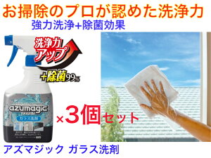 y|̃vF߂+Rۗ́zCH856@AY}WbN@KX܁@3Zbgy玉@łȉ@悭܁@GX@HX@|@͐܁@Ɩp܁@@{