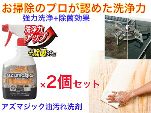 y|̃vF߂+Rۗ́zCH862@AY}WbN@܁@2ZbgyC@ܓ@MgMg@O@R@@łȉ@悭܁@@HX@